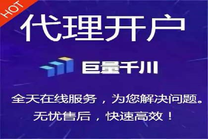 行业领先企业的信息流广告运营案例