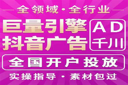 信息流营销案例：跨界合作打造爆款产品
